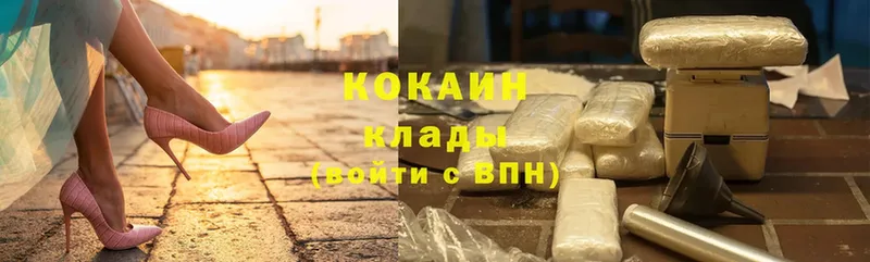 купить закладку  MEGA ССЫЛКА  КОКАИН FishScale  Мыски 